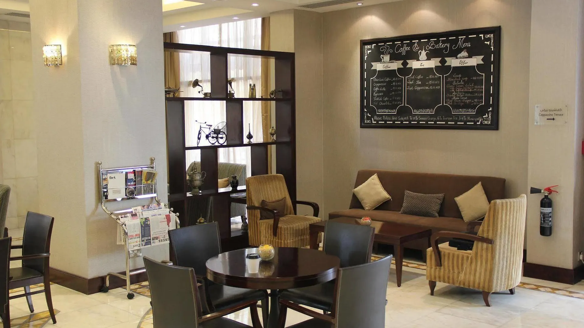 Hotel Copthorne Downtown By Millennium Abu Dabi